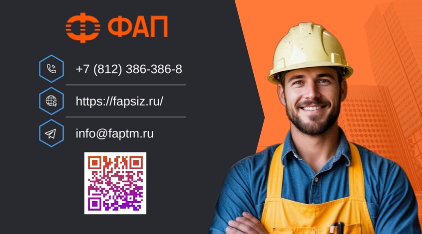 httpsfapsiz.ru.jpg httpsfapsiz.ru.jpg